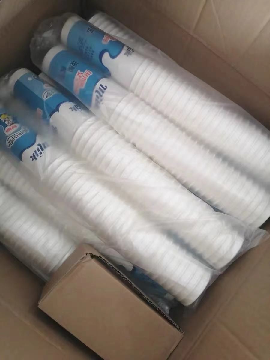 7 Oz Disposable Yogurt Paper Cup Eco Friendly 70mm OD 7.5g Weight