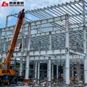 China Modern Steel Structure Warehouse Storage Building Fast Install wholesale