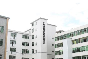Guangzhou DPL Beauty Technology Co., Ltd.
