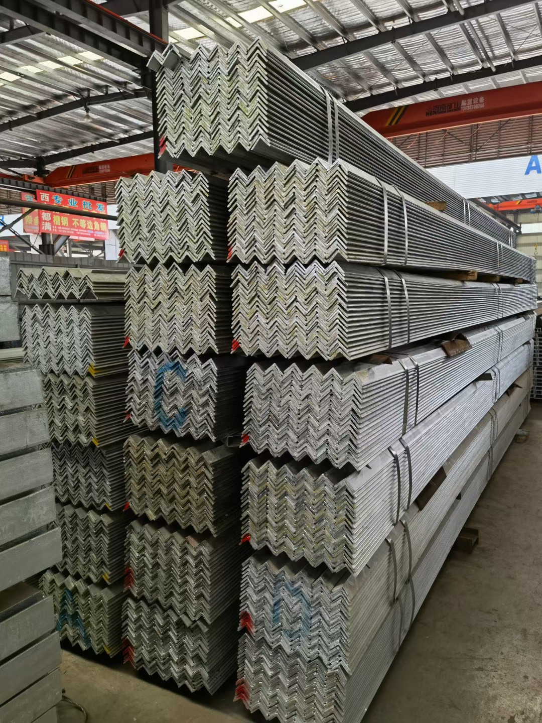 Q235 Q345 Galvanized Steel Profiles Slotted Angle I Beams With Holes