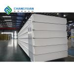 Customizable Soundproof Pu Cold Room Panel 150/200/250mm Cold Room Insulation