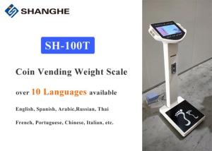 China Vending Body Fat Clinic Smart Bluetooth BMI Scale wholesale