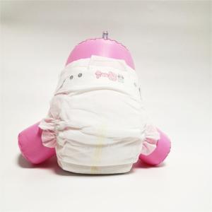 China XXL 300ml Anti Leak Baby Disposable Diaper Platinum Package wholesale