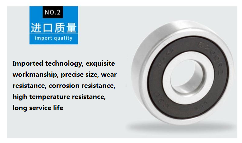bearing for pump