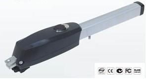 China Swing Gate Operator Motorized Actuator wholesale