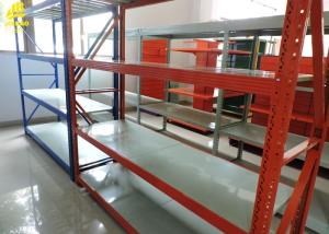 China 300KG/Layer Iron Steel Heavy Duty Long Span Shelving Without Nuts 2MX0.6MX2M Size wholesale