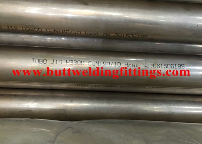 ASTM B111Heat Exchanger Copper Nickel Tube / Pipe DNV / BIS / API / PED