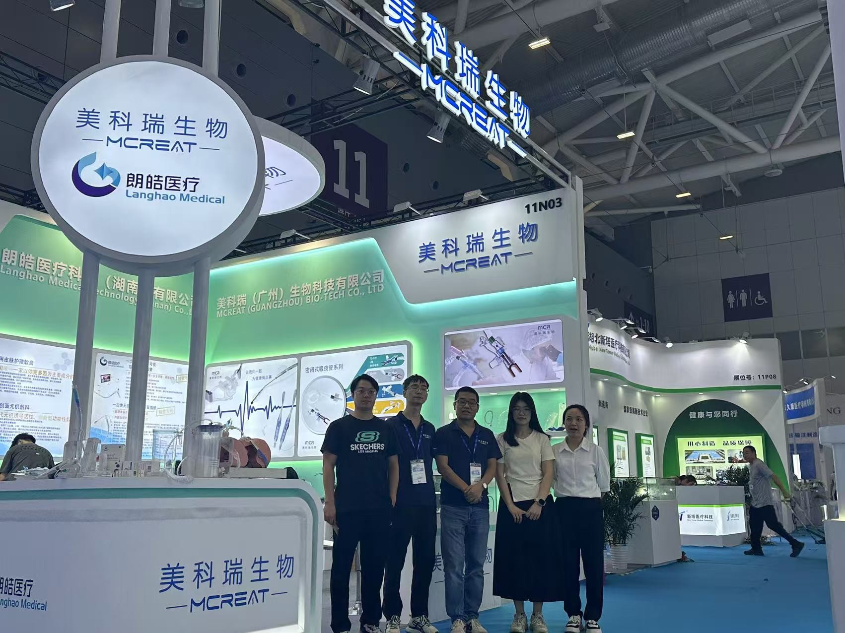 High Quality PU Soft Sleeve Closed Suction Irrigation System