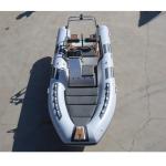 CE Approved RIB 480 FRP Inflatable Boat with YAMAHA motor for sale