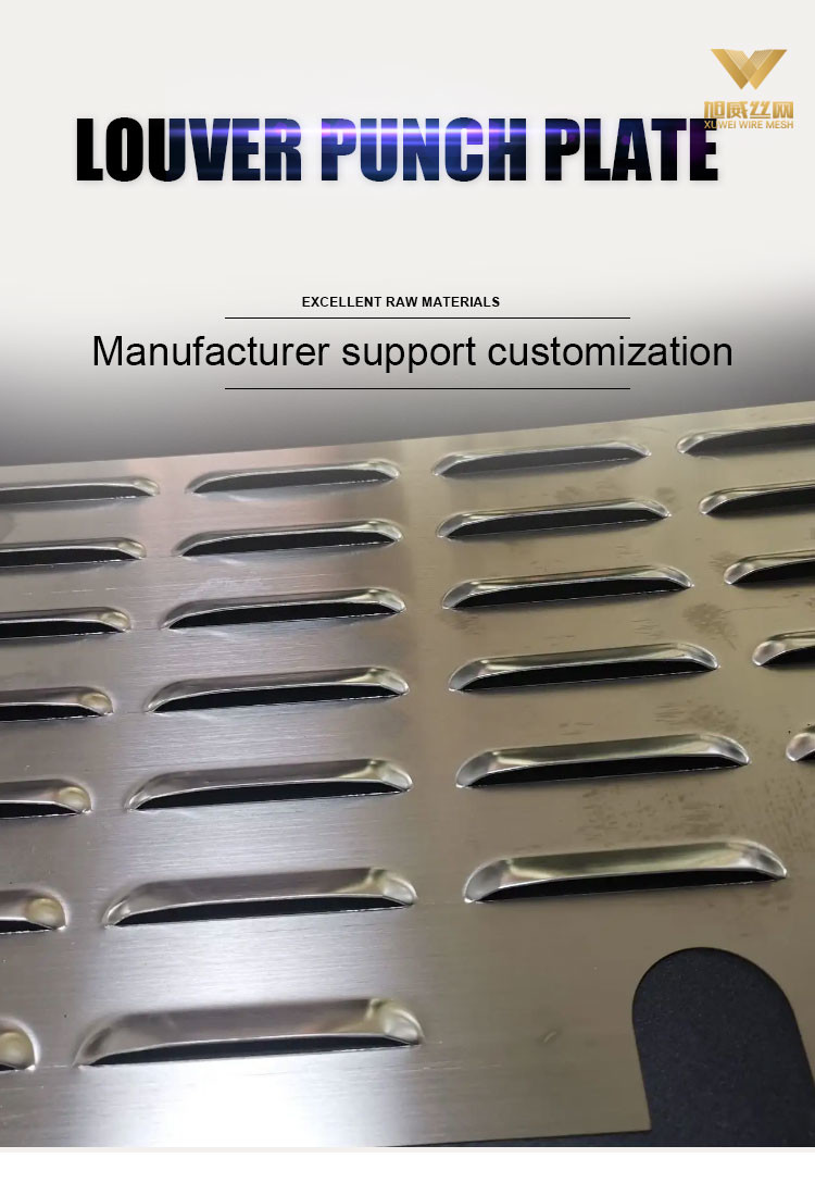 Custom Aluminium Perforated Sheet Laser Knurling Cutting with Iron Pallet Packing Methods and Sample