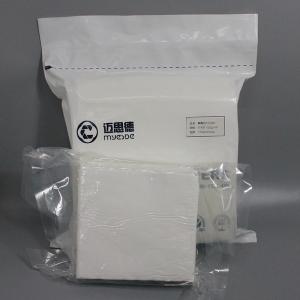China Industrial White Cleanroom Wipers 9x9 Heavy Duty Nonwoven Dust Free Wiper wholesale