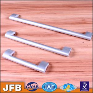 China Foggy silver color 224MM holes distance aluminum cabinet and wardrobe metal handles wholesale