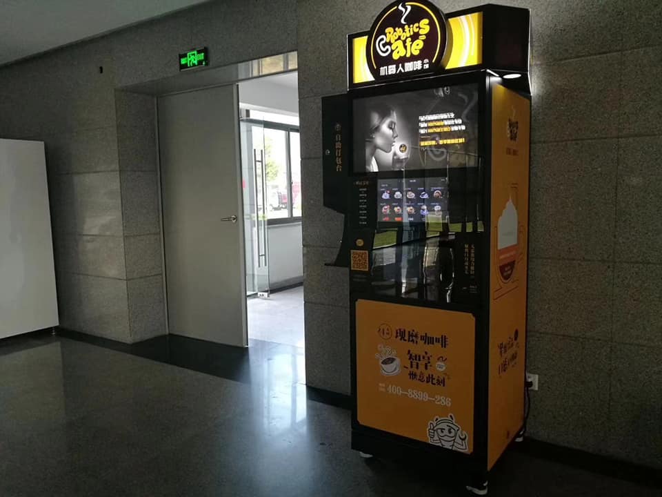Subway Station Retail Commercial Coffee Machines With Touch Screen 15A