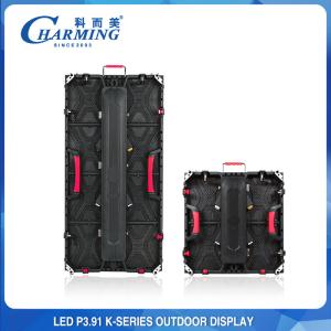 China Large Stage Led Screen Rental , P3.91 Events Rental LED Display wholesale