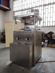 China VFP17 Rotary Tablet Press wholesale
