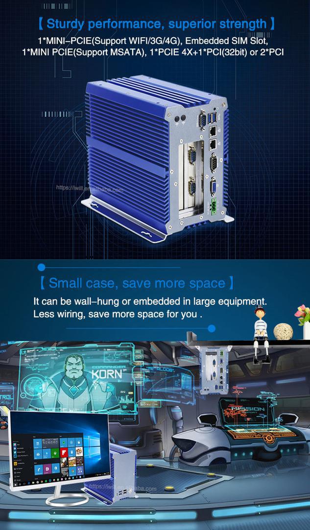 Intel Core I5 7200U Mini PCIe Industrial Fanless Mini PC IBOX-701Plus 04