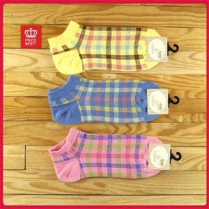 China Classic stunning plaid patterned design ankle socks for women wholesale