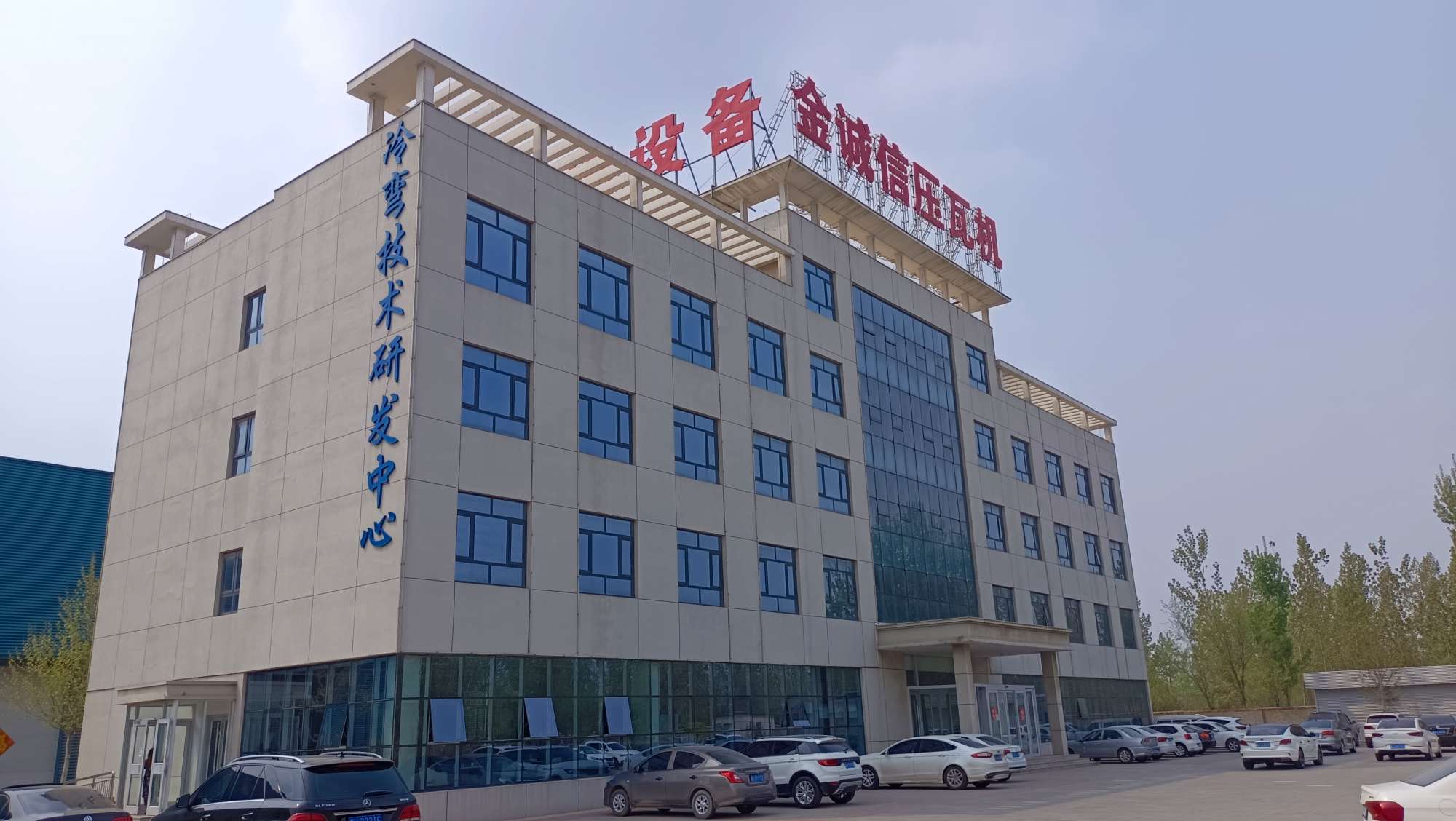 Good quality factory directly trapezoidal Steel roof panel Sheet roll forming machine