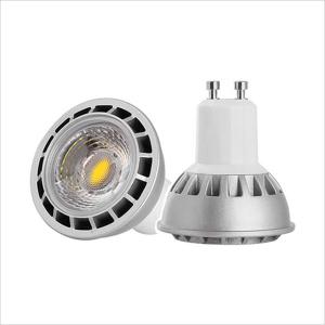 China gu10 led daylight white | ecorunled.com wholesale