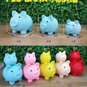 China 15x13x12cm Money Piggy Bank , Ceramic Coin Bank Stock 200g for kids wholesale