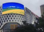 Stadium P10 Flexible Led Video Wall Magnesium Alloy