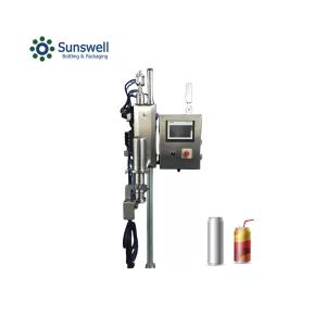 China CSD Beverage Liquid Nitrogen Dosing Machine Beer Water 380v wholesale
