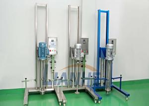 China 50-300L Lab High Shear Emulsifier , Antirust Homogenizer Laboratory Equipment wholesale