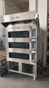 China 16.5kw 18x26 3 Deck Electric Baking Oven 9 Tray Commercial Deck Oven With Steam wholesale