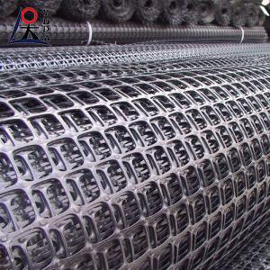 China Polyester Biaxial Geogrid Road Construction Geogrid Fiber Mesh Geogrid wholesale