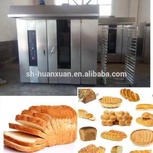 China Gas/Diesel/Electric power source baking oven wholesale