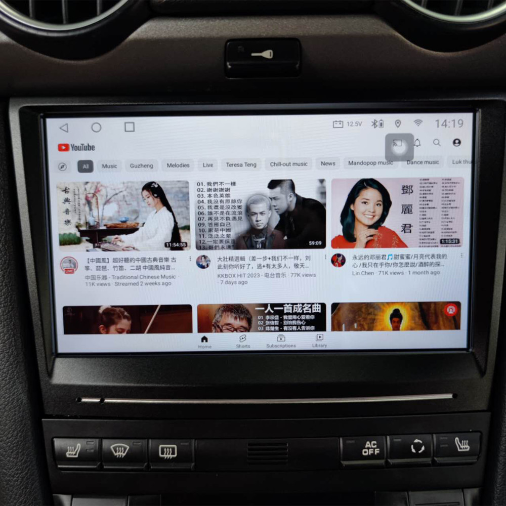 8 Inch Android Car Screen Carplay for Porsche Cayman 718 911 981 997 2005-2012