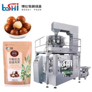 China Premade Bag Pistacho Dried Nuts Snacks Doypack Packing Machine Automatic wholesale