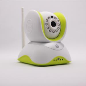 China Professional 1MP 720P IP Camera Waterproof Security Camera System wholesale