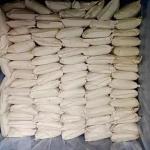 High Viscosity Thickeners Detergent Grade Powder CMC Sodium Carboxymethyl
