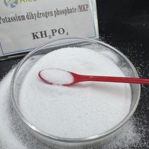 China Chemical Materials 98% Potassium Dihydrogen Phosphate Industrial Grade wholesale