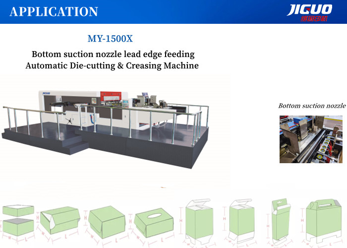 Sheet 500mm Feeding Die Cutting Machine 5500s H Bottom Suction Nozzle Lead Edge