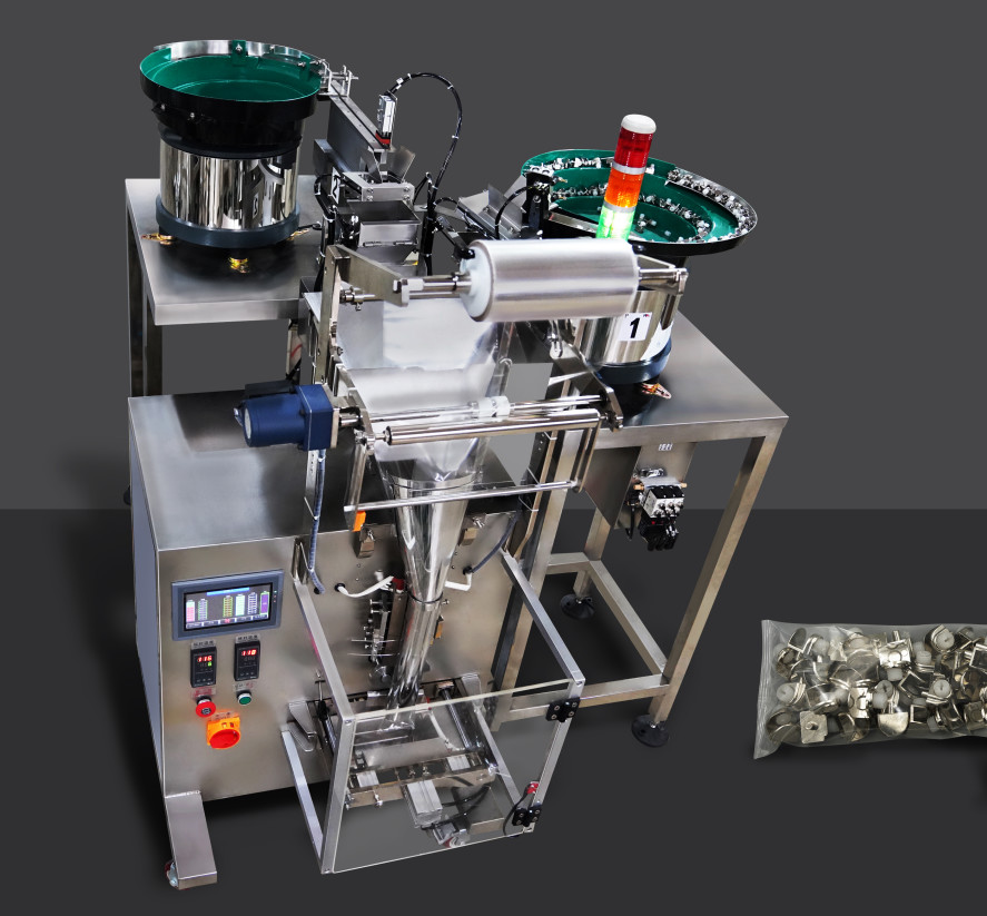 Screw Counting Packing Machine With Chain Screw Nuts Fastener Packaging Machine