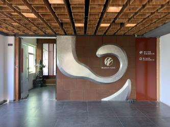 Wangstone Metal Sculpture Co., Ltd.