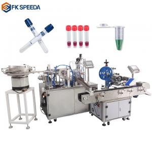 China Compact Vacuum Bottle Sterilization Machine for Small Test Tube Filling and Capping wholesale