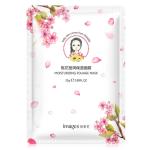 Health Beauty Face Mask Sachet Sealed Bags Mylar Aluminum Foil Spout Pouch