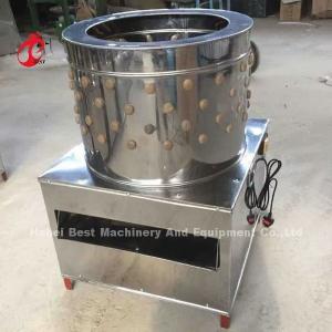 China 3500w 220v Feather Plucking Machine Poultry Broiler Processing Emily wholesale