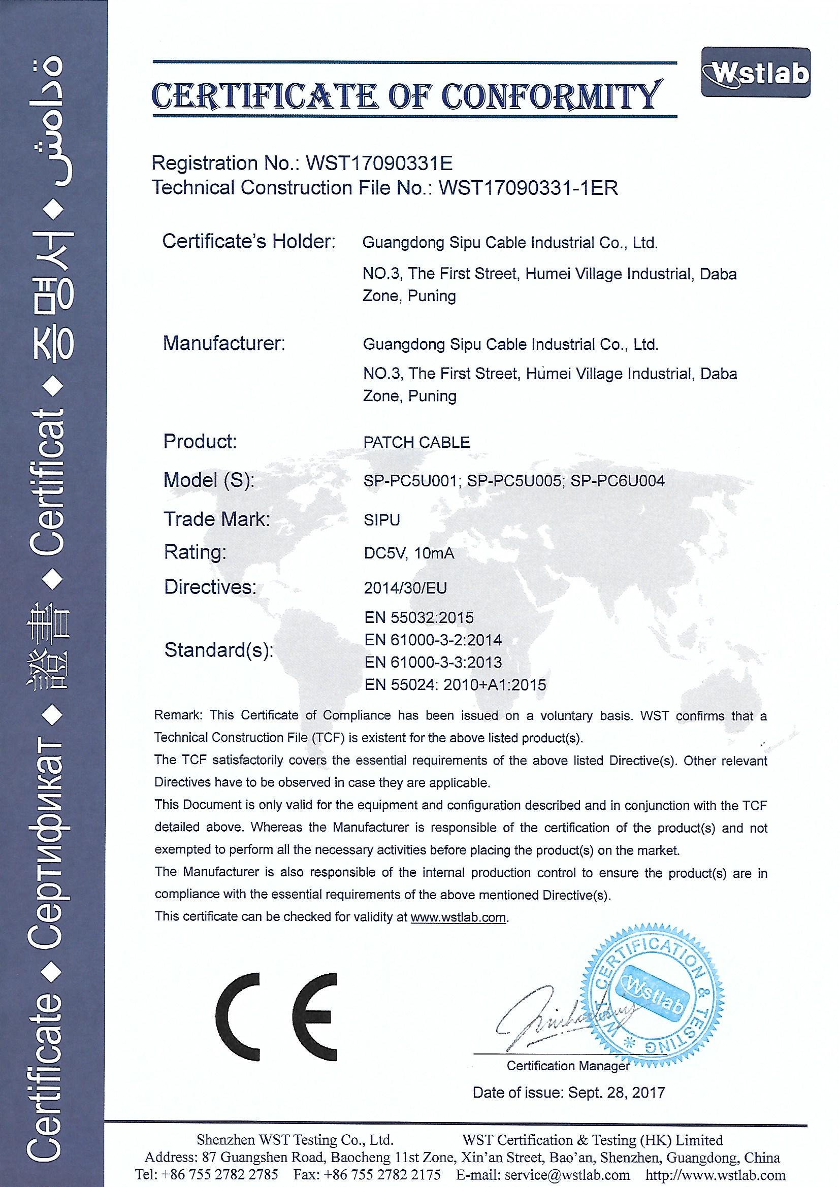 LSZH Jacketed Utp Ethernet CAT6 Lan Cable 1000ft Utp With 8 Conductors