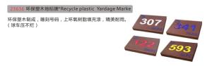 China Recycle Plastic Yardage Marke wholesale