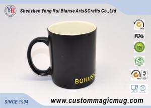 China 300 ml Personalized Heat Colour Change Black Magic Photo Mug wholesale
