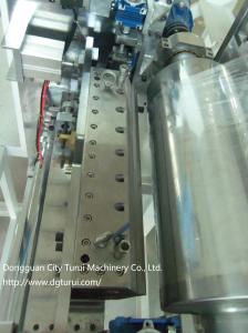 China Film Foil Coating Machine / Copper Coating Machine 380v 50hz 3 Phase wholesale