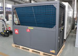 China IP×4 Industrial Air Source Heat Pump 141.6KW Cooling Mode 9 R22/Kg 5~15℃ wholesale