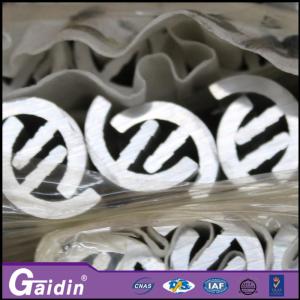 China 6063 industrial alibaba china online shopping kitchen cabinet aluminium profiles wholesale