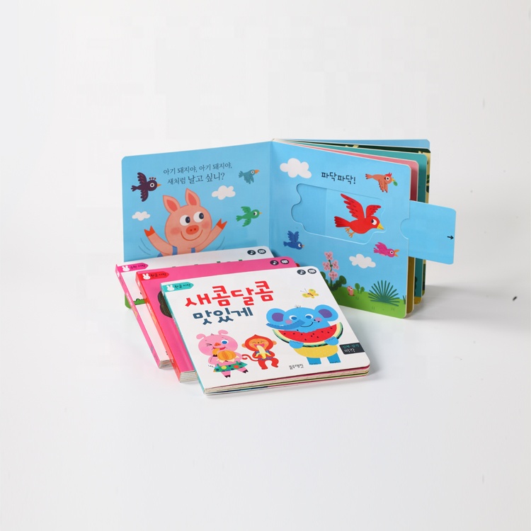3D Color Hardcover Book Printing Children Cardboard Story