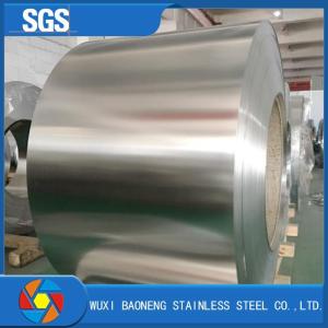 China Aisi 1020 Stainless Steel Coil Strip 904L Hot Rolled Coil For Chemical Plant wholesale