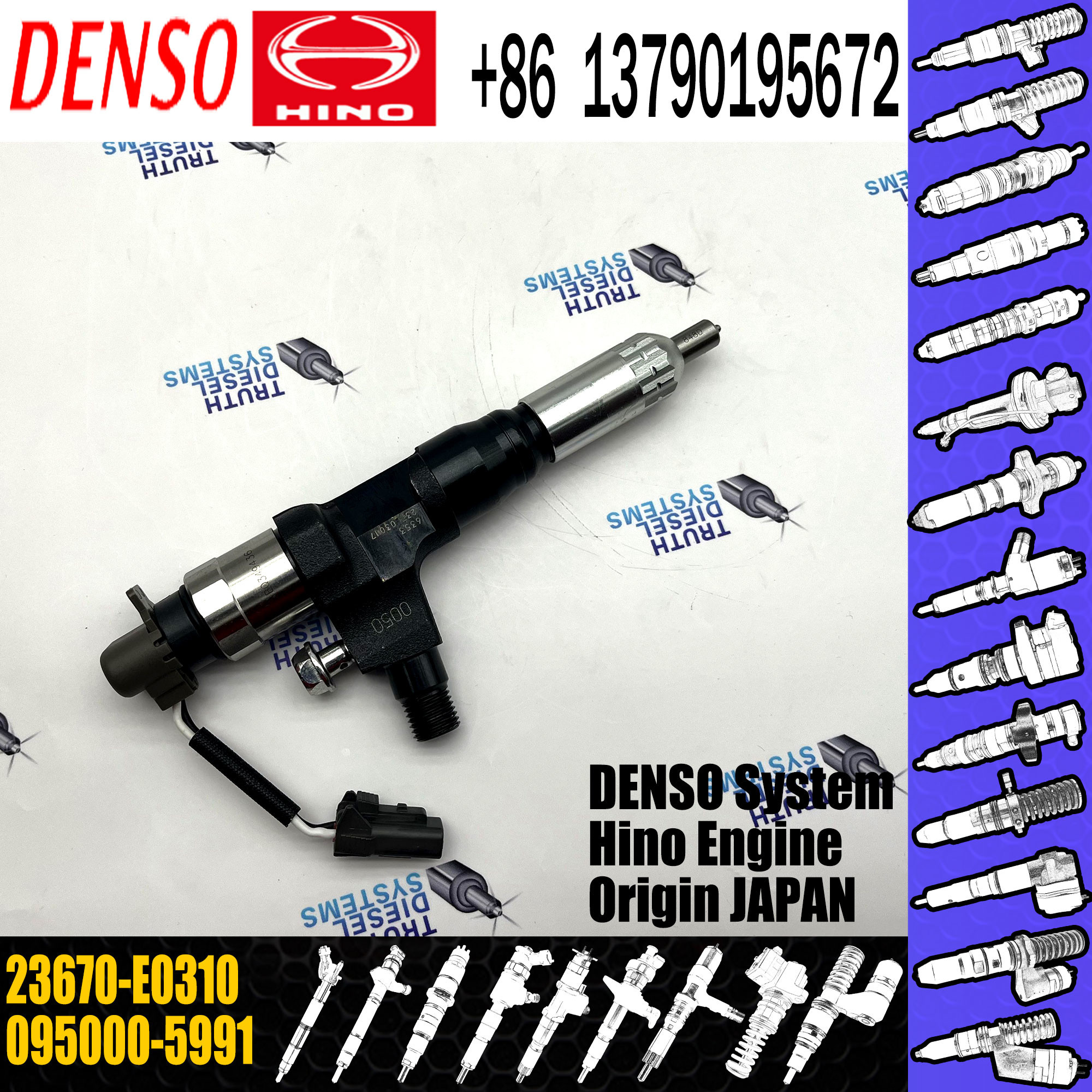 23670-E0310 23670-E0311 Denso Diesel Fuel Injectors HINO J05D
